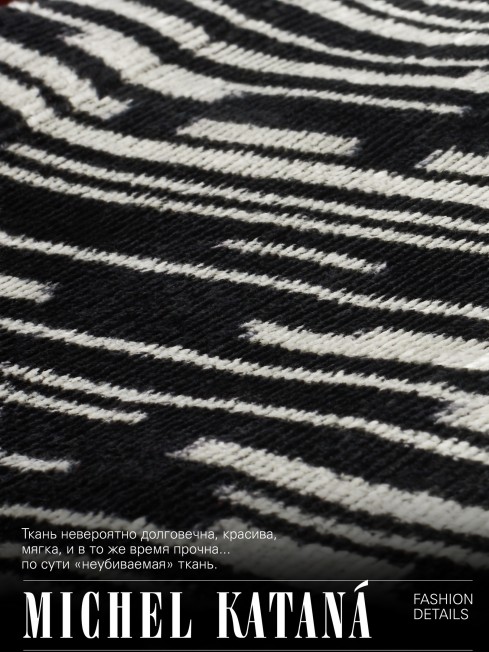 Сумка из Шелка Женский VIAE APII!_Tote/L